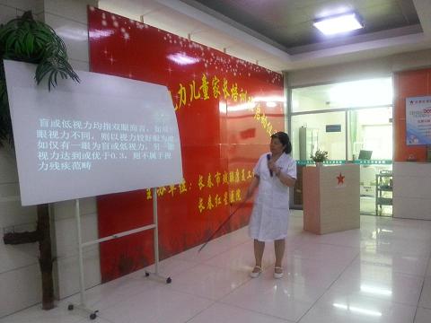 图为培训班现?。ǘ?jpg