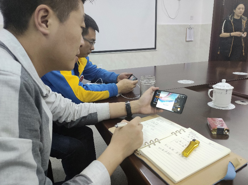 QQ图片20200320105330.png