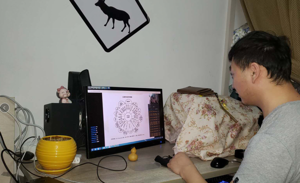 QQ图片20200320105417.png