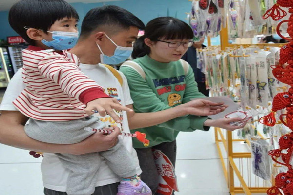 图片1.jpg