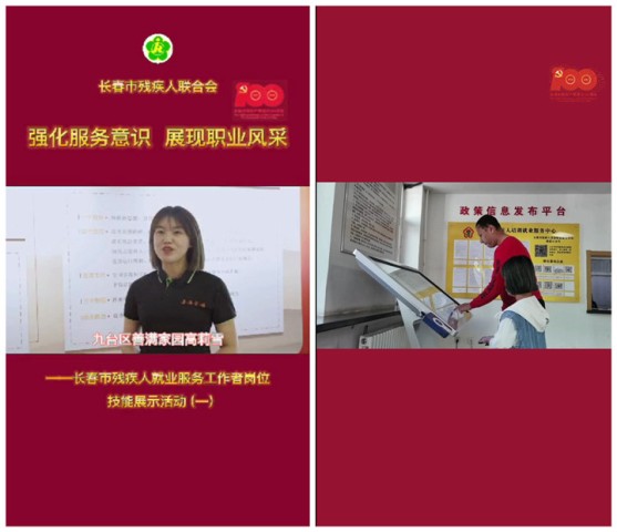微信图片_20210615134520.jpg