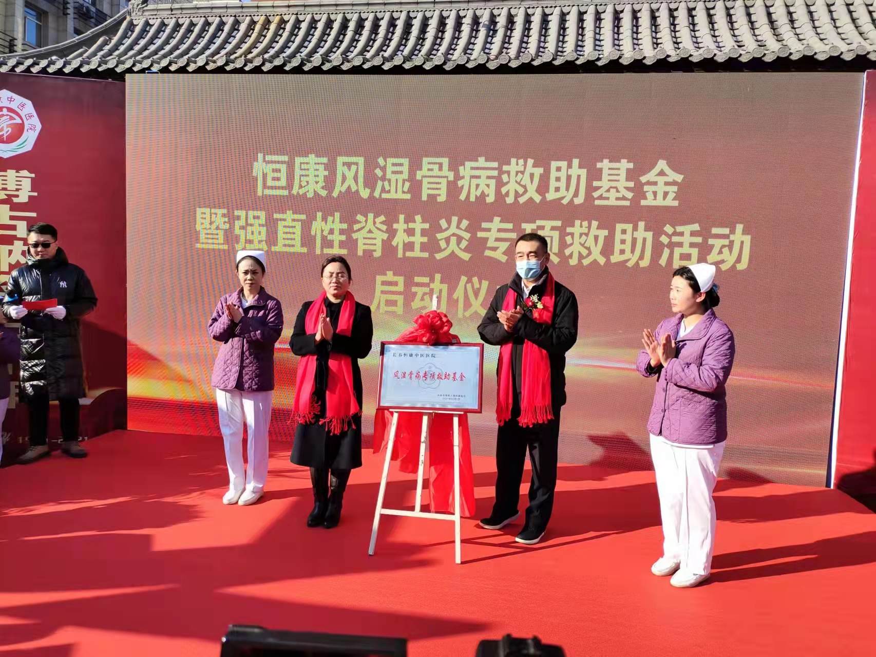 微信图片_20211203155907.jpg