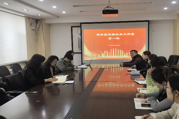 微信图片_20241106143626.jpg