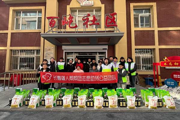 0197d0521602585d5a660746b556de44_副本.jpg