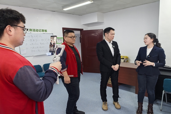 3月7日区残联直播信息微信图片_202503071508281.jpg