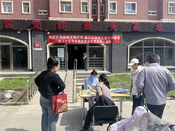 图片1_副本.png